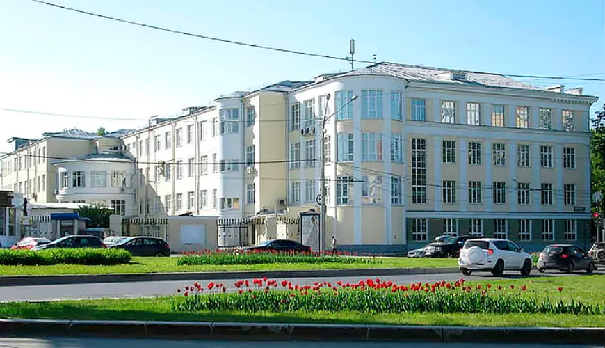 Ural State Medical University