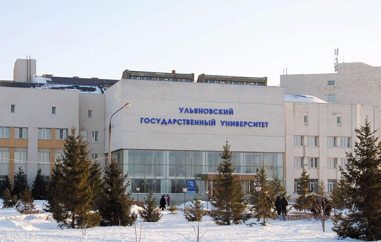 Ulyanovsk State Medical University