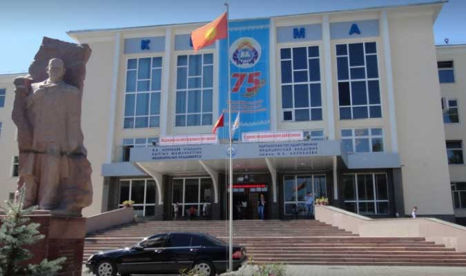 Osh State University